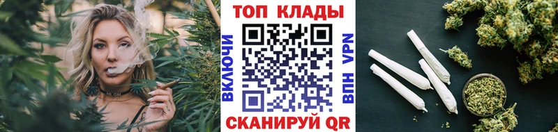 Наркота Армянск Канабис  Кокаин  ГАШ  СОЛЬ  ТГК  Мефедрон 