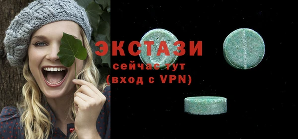 скорость mdpv Алзамай