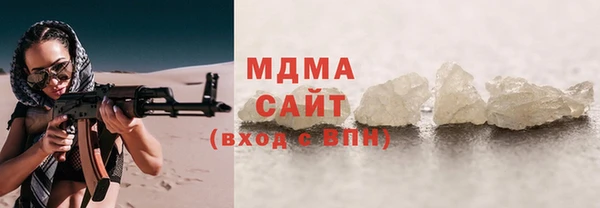 дживик Вязники