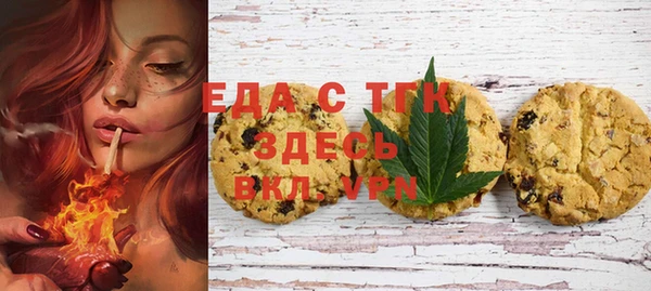 стаф Балабаново