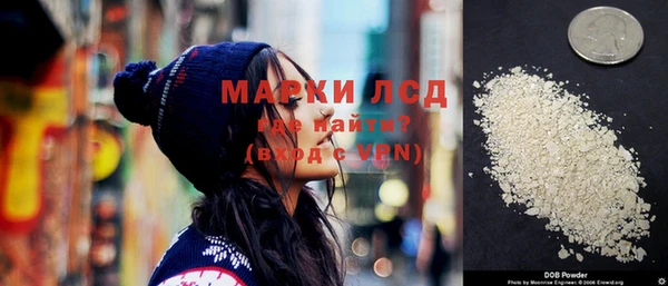 гашик Касимов