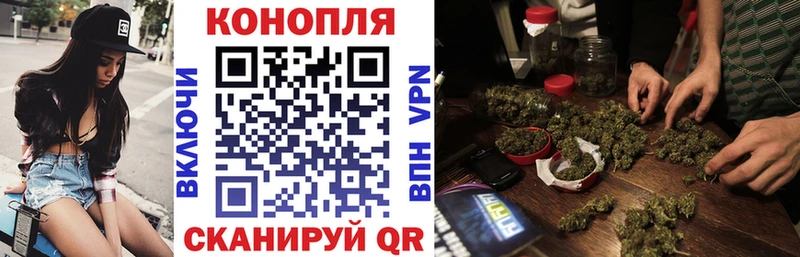 Конопля ГИДРОПОН  mega ССЫЛКА  Армянск  закладки 